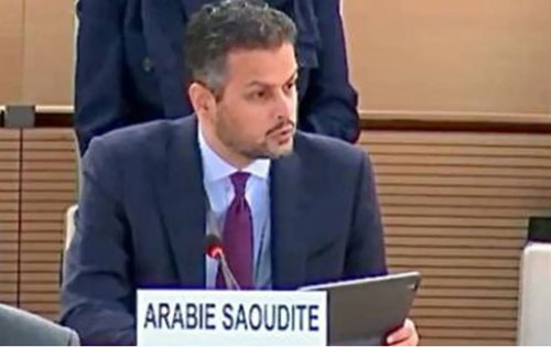 قدمت بياناً مشتركاً باسم 75 دولة في مجلس حقوق الإنسان 