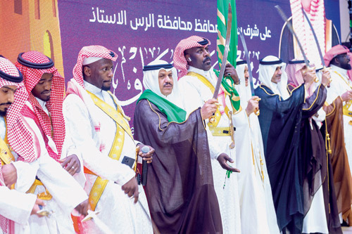 جانب من احتفال محافظة الرس