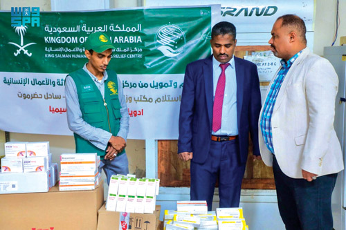 مركز الملك سلمان يواصل تقديم مساعداته الإغاثية في عدد من الدول 