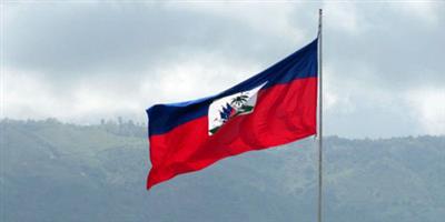 هايتي.. فرار أكثر من 500 سجين بعد هجوم شنَّته عصابات مسلحة 