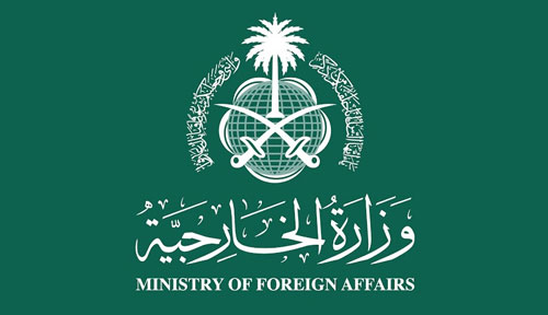 وزارة الخارجية: المملكة تدين اقتحام وزير الأمن القومي الإسرائيلي للمسجد الأقصى 