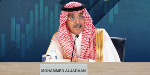 الدرعية تستضيف الاجتماع الثالث لوكلاء اللجنة الدولية للشؤون النقدية والمالية 