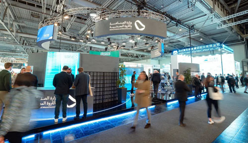 منظومة الصناعة والثروة المعدنية تختتم مشاركتها في معرض «هانوفر ميسي 2025» 