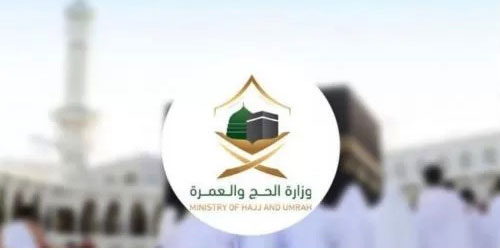 15 شوال آخر موعد لدخولهم إلى المملكة 