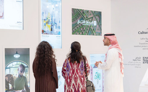  الصندوق الثقافي في أسبوع فن الرياض