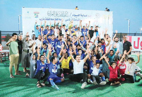 «إعمار اليمن» يعزز البنية التحتية للرياضة ويفتح آفاقًا جديدة للشباب اليمني 