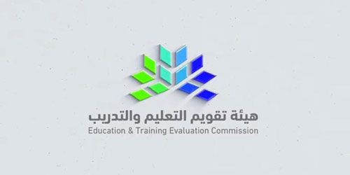 في جميع مدارس المملكة الابتدائية والمتوسطة 