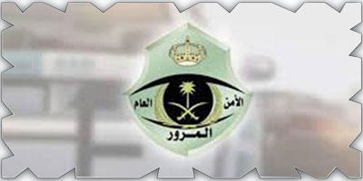 9 أيام على انتهاء مهلة تخفيض المخالفات المرورية المتراكمة 