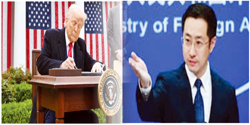 الصين ترد على تصعيد ترمب: سنتخذ إجراءات مضادة لحماية حقوقنا 