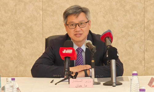  الوزير المستشار في سفارة الصين لدى المملكة ما جيان