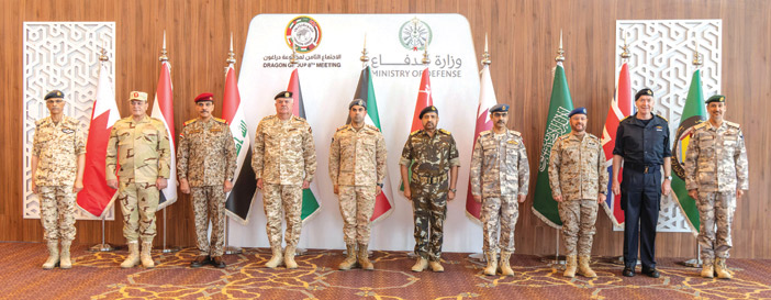 وزارة الدفاع تستضيف اجتماع رؤساء أركان دول «دراغون» 