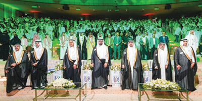 جامعة رياض العلم تحتفي بخريجي الدفعة الـ«16» 