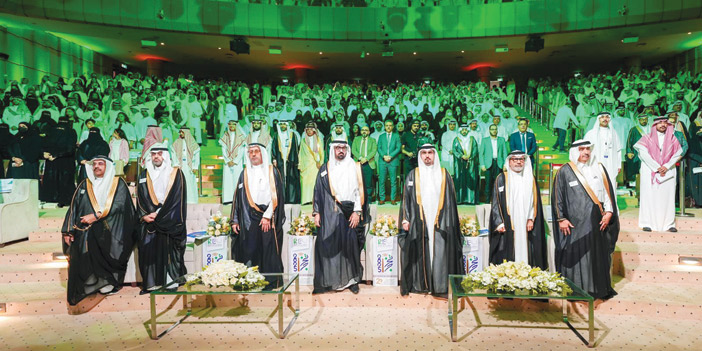 برعاية نائب أمير منطقة الرياض 