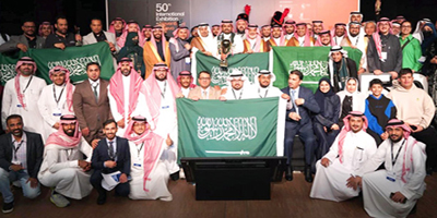 المملكة تحقق الجائزة الكبرى في معرض جنيف الدولي للاختراعات.. و6 جوائز دولية.. و124 ميدالية عالمية 