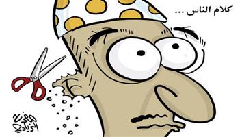 al-jazirah cartoon