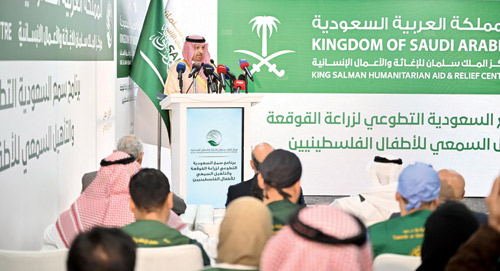 امتدادا للدور السعودي إنسانياً وإغاثياً 