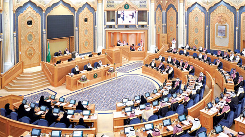  جانب من اجتماع مجلس الشورى