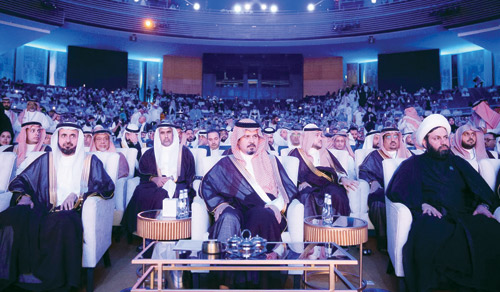  جانب من الحفل