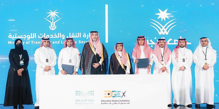 مذكرة تفاهم بين «النقل» وجامعة نجران 