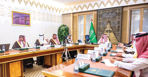  أمير منطقة القصيم مترئساً الاجتماع