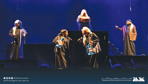 مسرحية «بحر» تختتم عروضها في الجبيل 