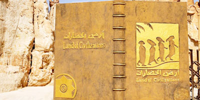 «طرفة بن العبد».. شاعر المعلقات الشاب 