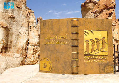 «طرفة بن العبد».. شاعر المعلقات الشاب 