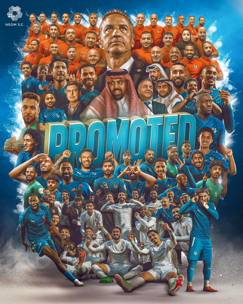 بعد تجاوزه العربي وقبل الختام بأربع جولات 