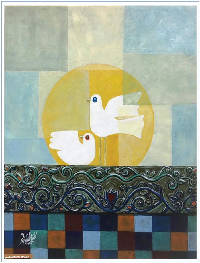 لوحة الغلاف 