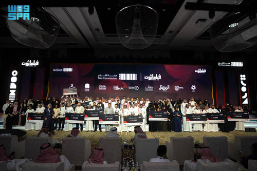 اختتام هاكاثون مبادرة «فيلماثون 2» 