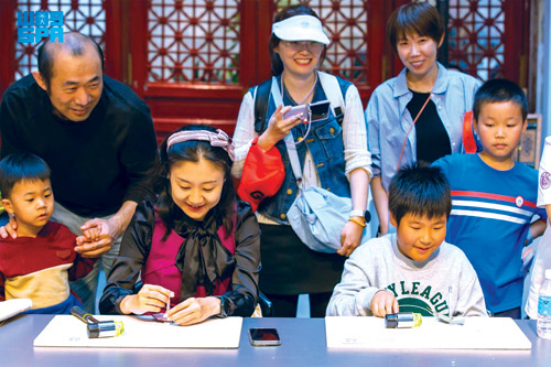 المعهد الملكي للفنون التقليدية ينفذ برنامج التبادل الثقافي السعودي - الصيني 