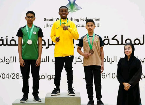 الاتحاد بطل المملكة لرفع الأثقال لفئة البراعم 