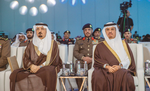 برعاية الأمير عبدالعزيز بن سعود 