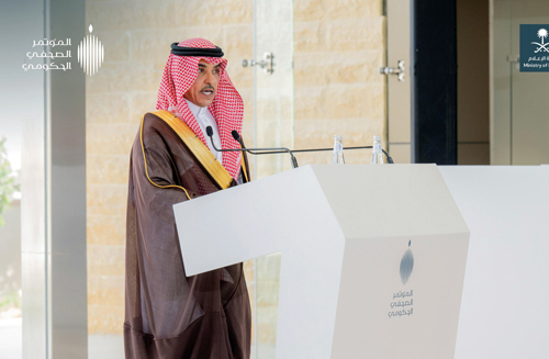 وزير الإعلام