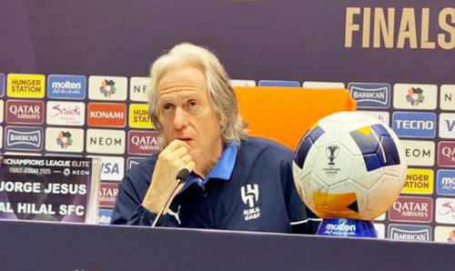  جانب من المؤتمرين الصحافيين لجيسوس ويايسله