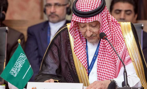 نيابة عن وزير الخارجية 