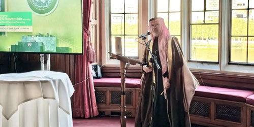 أكثر من 134 مليار دولار مساعدات سعودية لـ«172» دولة 