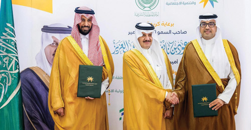 أمير الشرقية يرعى إطلاق فرص تنموية لمستفيدي «الموارد البشرية»