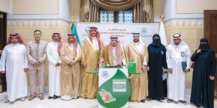  جانب من الحفل