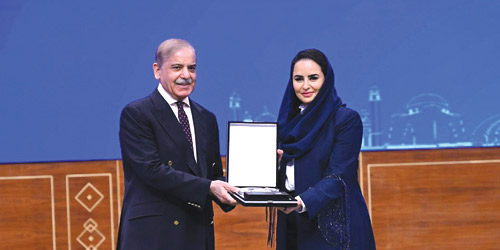 لجهودها في جذب استثمارات أجنبية تتجاوز قيمتها 650 مليون دولار 