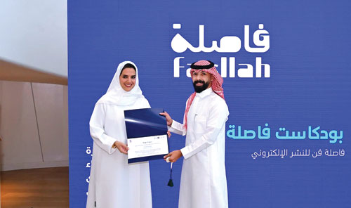 «بودكاست فاصلة» يسلّط الضوء على صناعة المنتج السينمائي والمواهب السعودية 