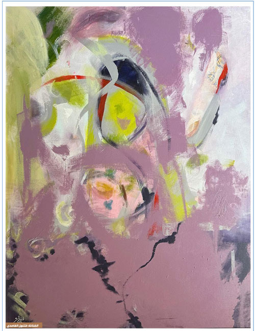 لوحة الغلاف 