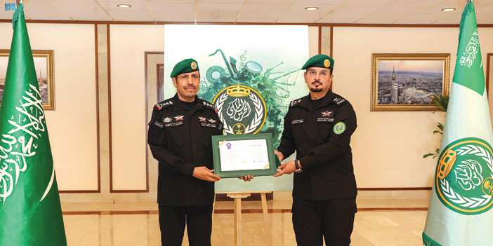 معهد الحرس الملكي يحصل على شهادة الاعتماد الأكاديمي العسكري الكامل 