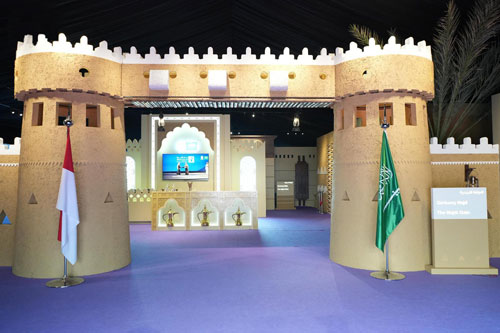 «بوابة نجد» نافذة تراثية في قلب جاكرتا 