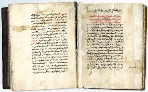 مخطوطات نادرة مقتنيات سعودية في متحف اللوفر 