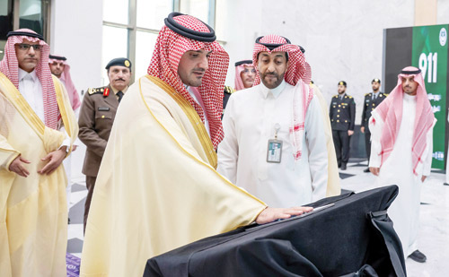 جانب من الفعاليات بحضور سموه