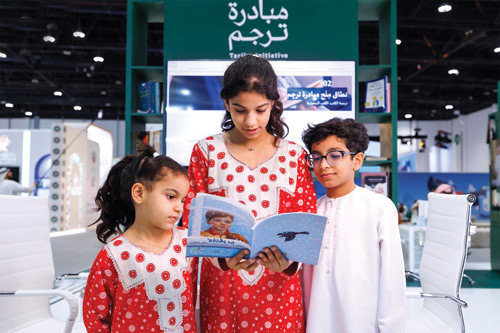 المملكة تختتم مشاركتها في معرض أبوظبي الدولي للكتاب 