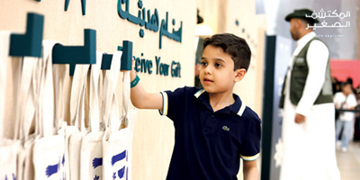 هيئة التراث تطلق «المكتشف الصغير» في جدة اليوم 