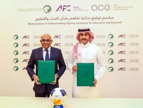 تعاون بين الاتحاد السعودي والاتحاد الآسيوي 