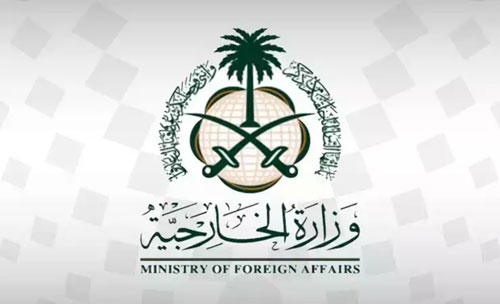 المملكة تجدد دعمها لكل الجهود الرامية للتوصل إلى حل سياسي شامل 